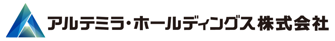 アルテミラ・ホールディングス株式会社